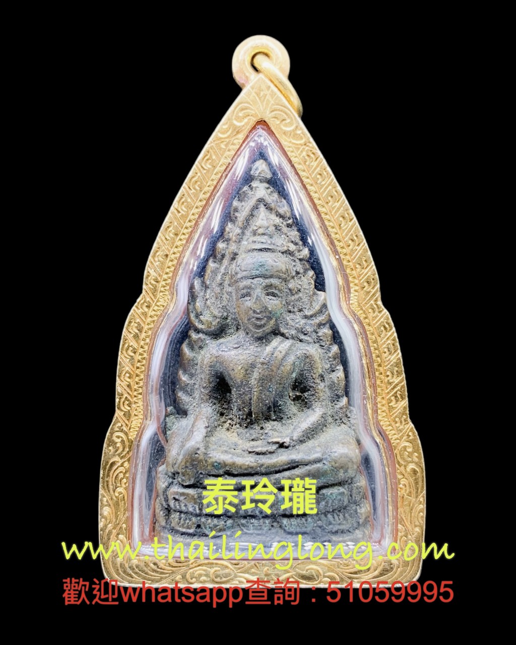 Sold_0303 屈苏他-- 大法会 2485 成功佛 (INDO战) (Pim多播揭) [已售]