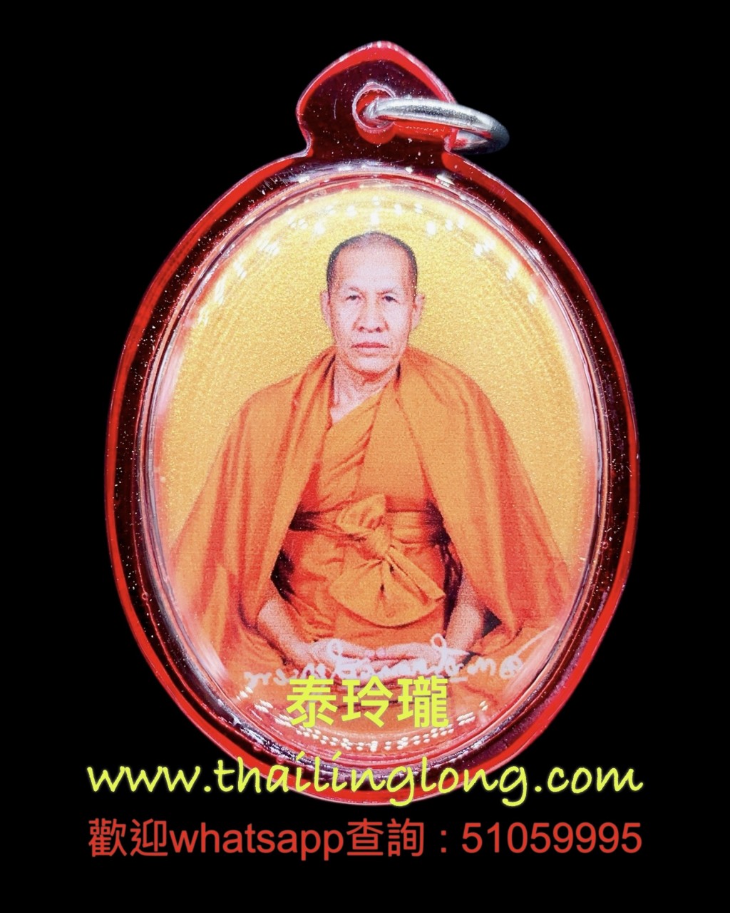 O01 屈市實橫-- 古巴仲 2565 師傅自身Locket (後經粉/金符管)