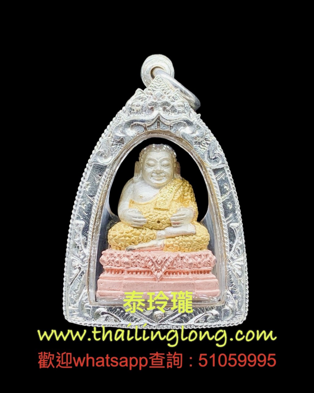 S05 屈拍靠-- 龍婆添 2543 善加財佛 (噴沙純銀版) 全期限量555枚