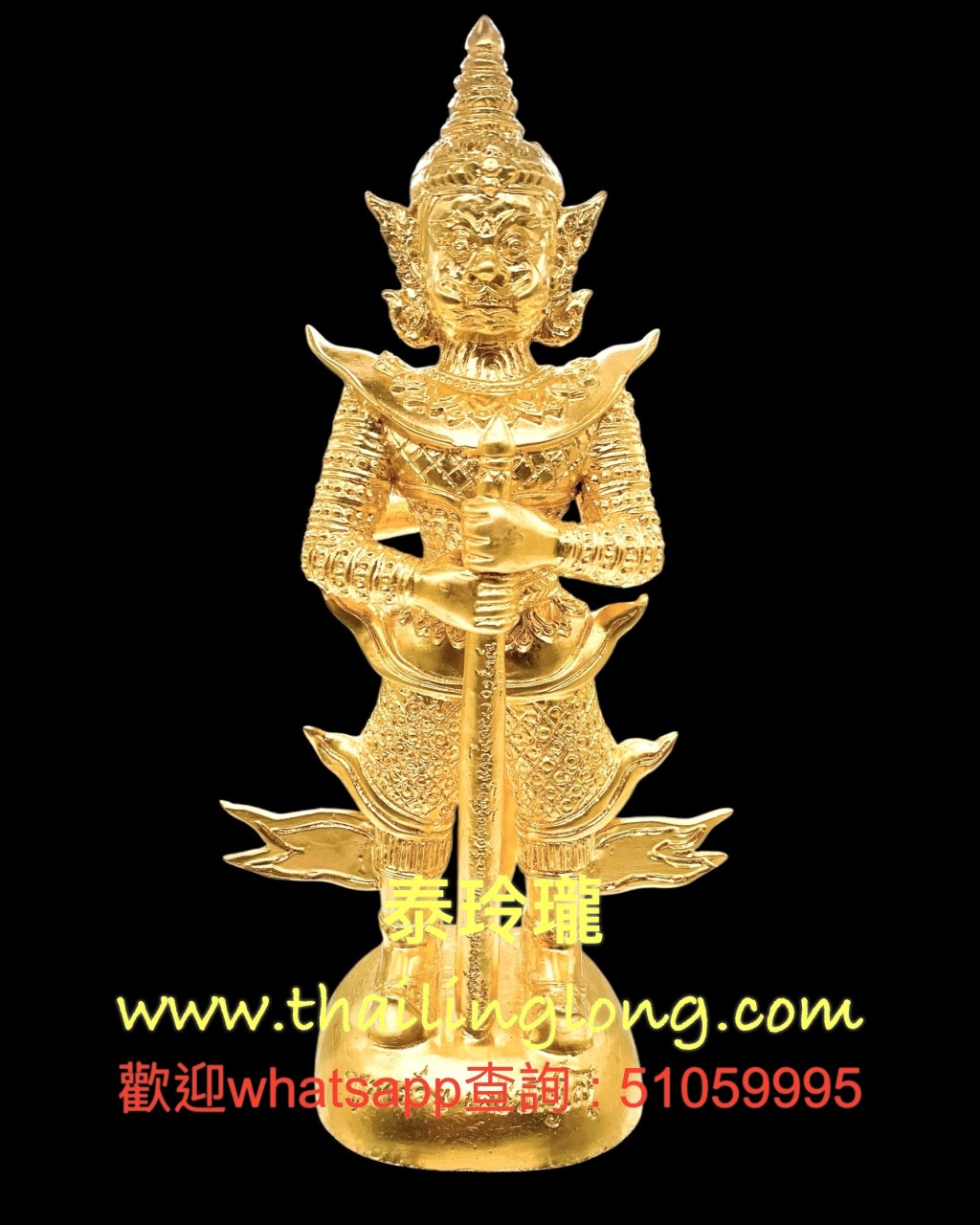 AH05 屈市當門-- 古巴耐 2550 雙面鬼王 (黃銅金漆版) [供奉型]
