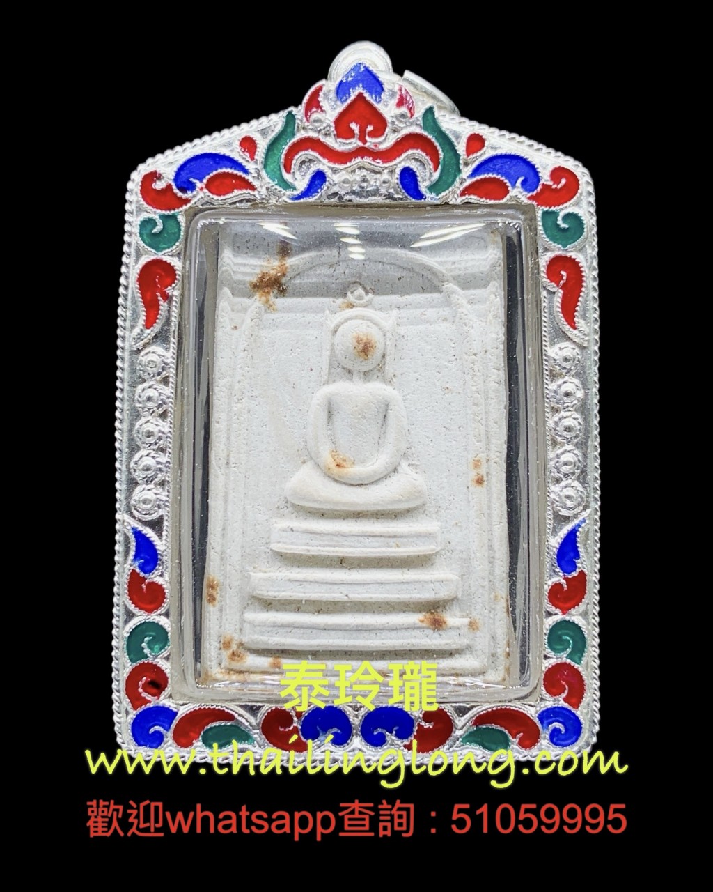 A28 屈播旺-- 前僧王(祟笛-拍印勒神旺) 2519 崇笛 (63歲/經粉簽名生日版)