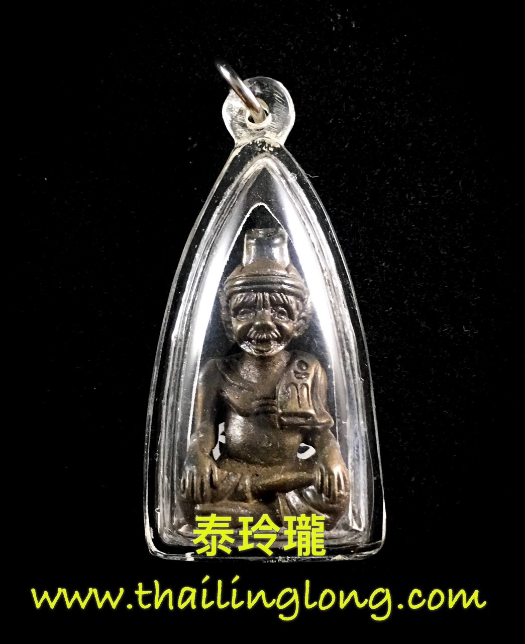 Q01 屈办公-- 亚赞矿 2554 鲁士 小立尊 (金屬符珠版本) [已售]