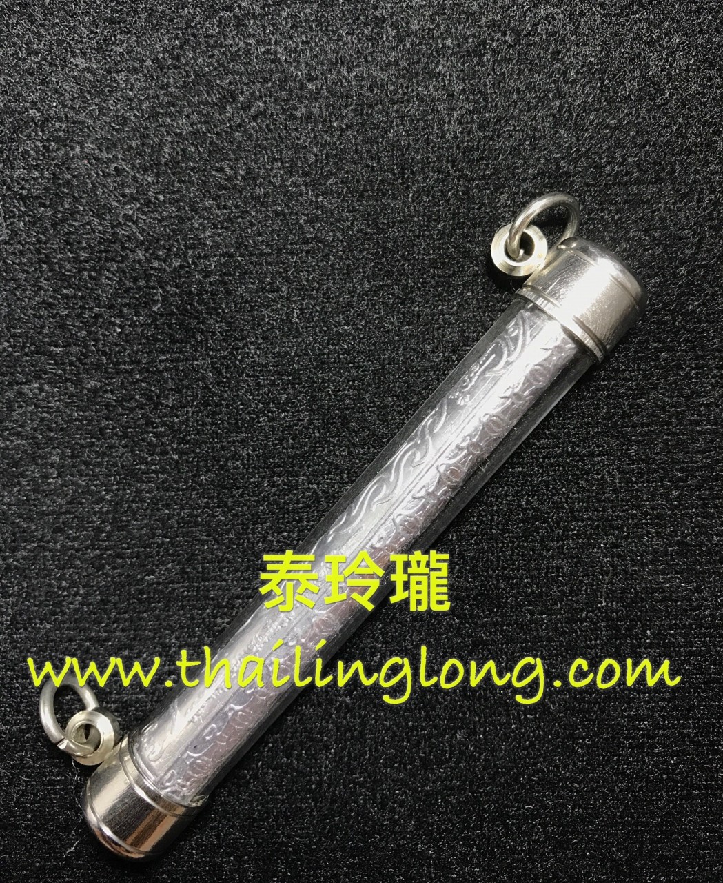 AO51 屈巴馬下運-- 古巴杰士納 2549 蝴蝶人緣 [符管]