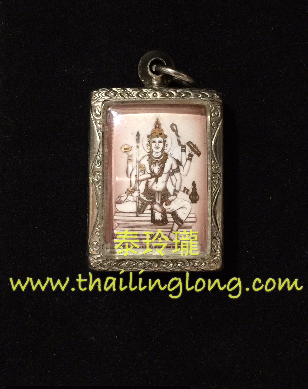 K51 屈當-- 大法會開光 2556 四面神(locket) 後招財符印 (長方模)