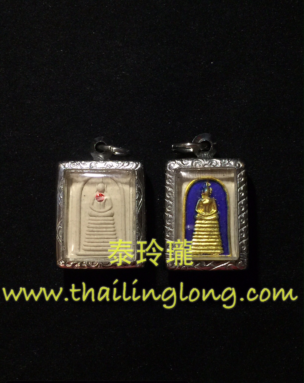 A40 屈辦拍-- 龍婆什雁 2556 九層法座崇笛 後符印 (上色經粉) 細模