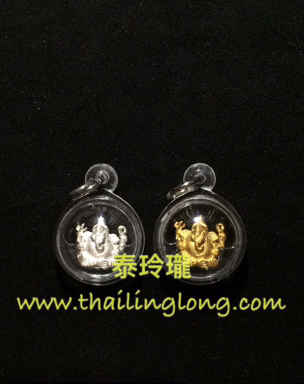 P18 屈拍漆布里-- 龍婆孔 2553 四手象神 小立尊 (迷你鍍金/鍍銀版)