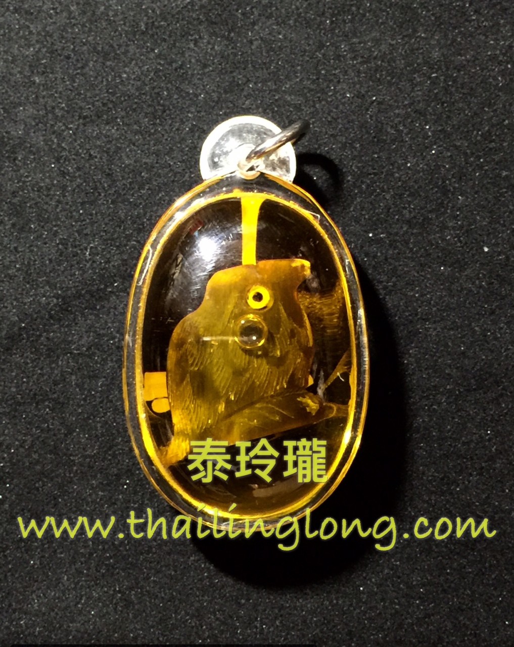 V09 屈办公-- 亚赞矿 2550 人缘鸟 小立尊 (人缘油版)