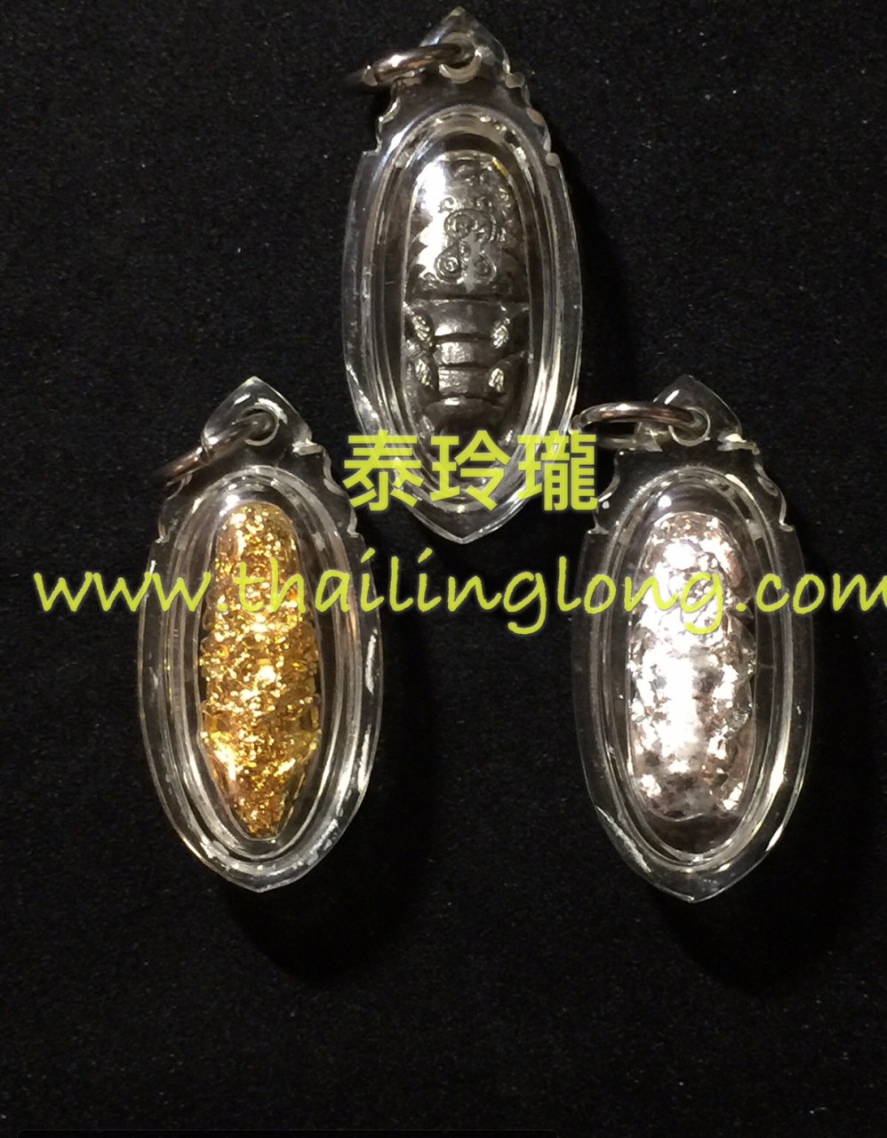 AL19 屈鋪实铁-- 龙婆绝 2555 招财蜜蜂 前苦行僧 (镀金/银版)---[招财类]