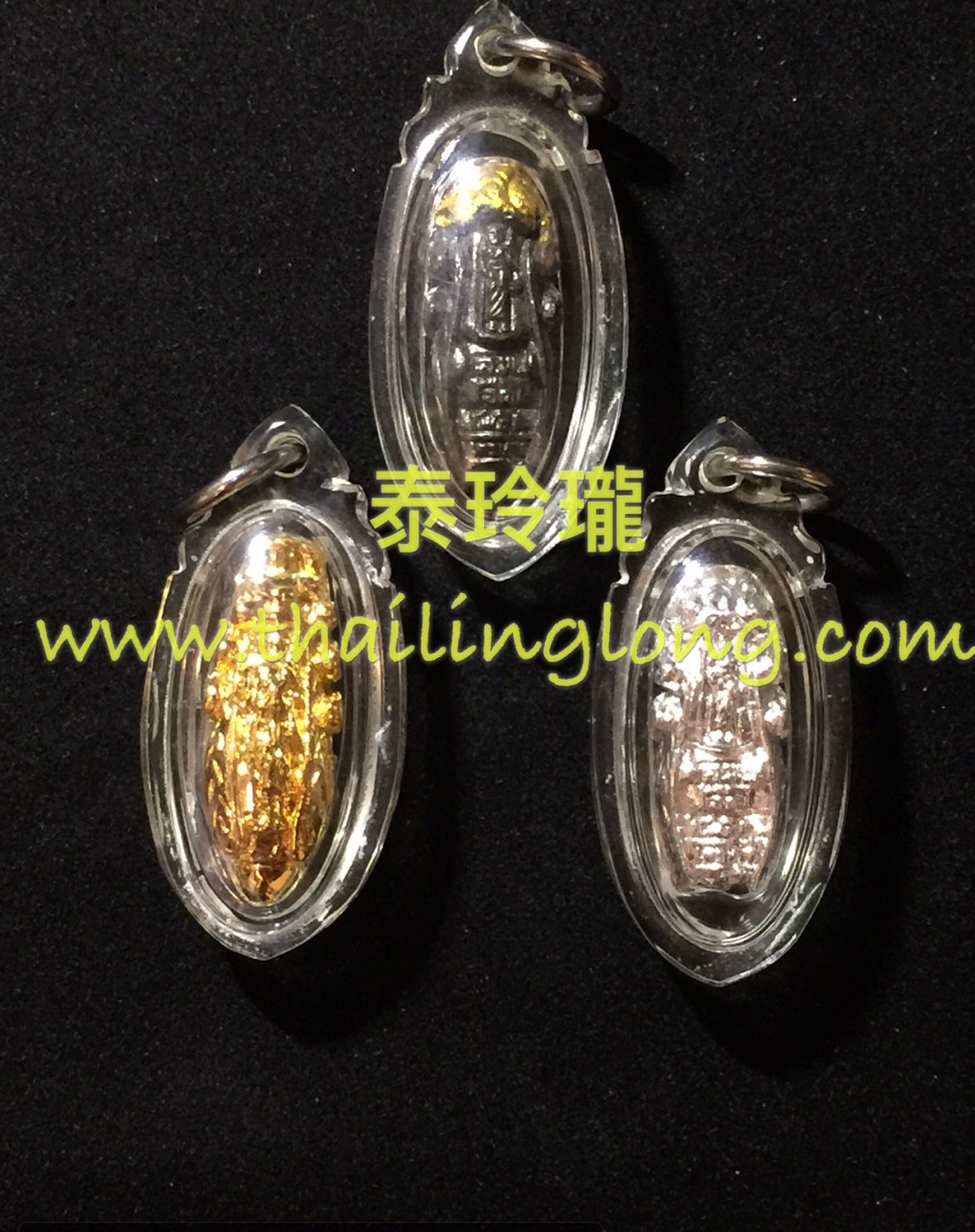 AL19 屈鋪實鐵-- 龍婆絕 2555 招財蜜蜂 前苦行僧 (鍍金/銀版)---[招財類]