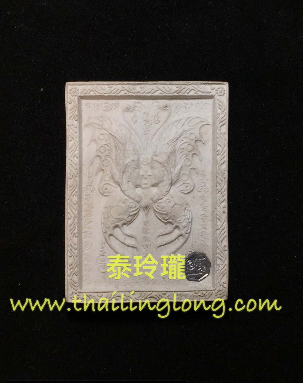 N33 屈巴马下运-- 古巴杰沙士纳 2557 花粉/经粉蝴蝶 (60岁生日版) [已售]