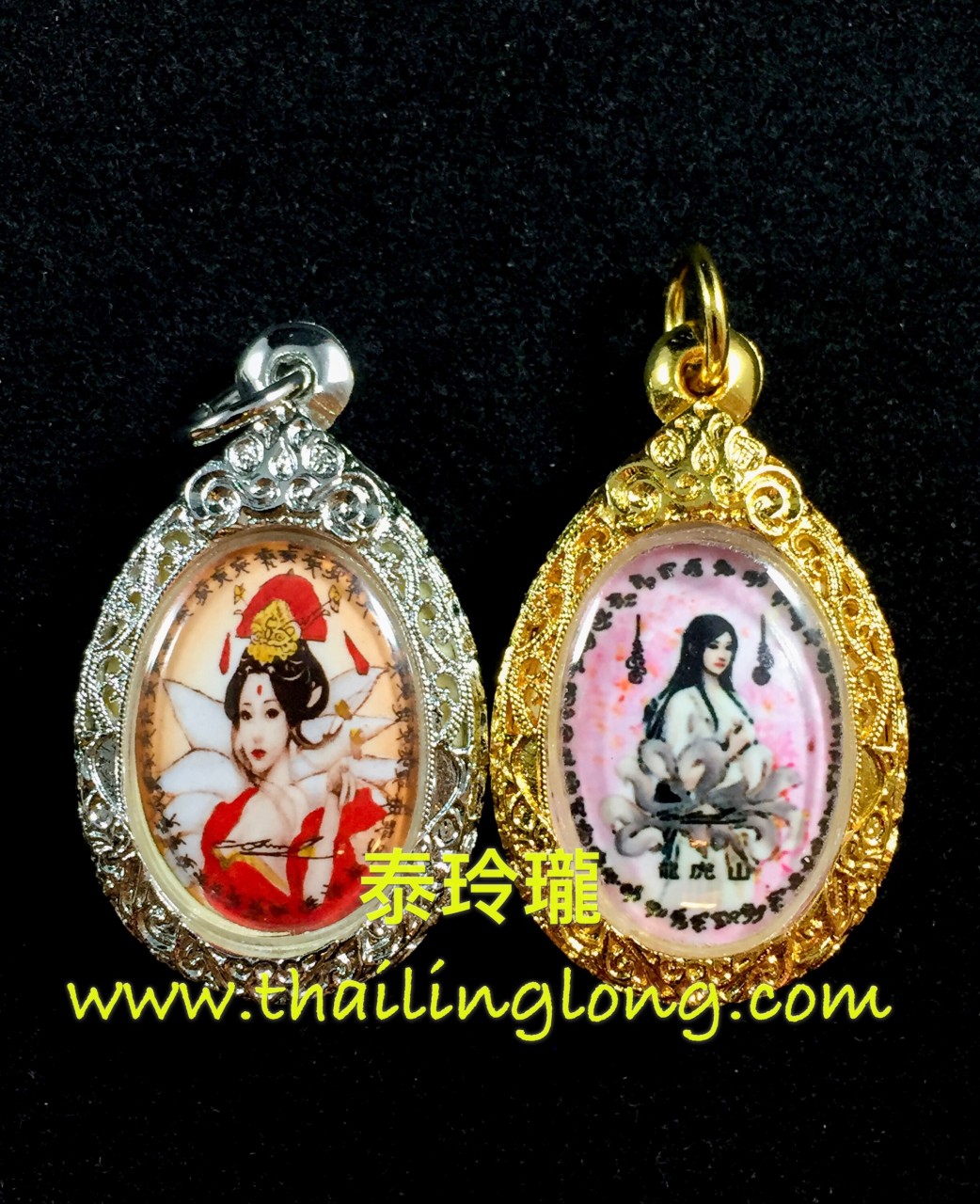 AG08 屈巴馬下運-- 古巴杰士納 2557 狐仙 圓LOCKET 後天神 (小模) [已售]