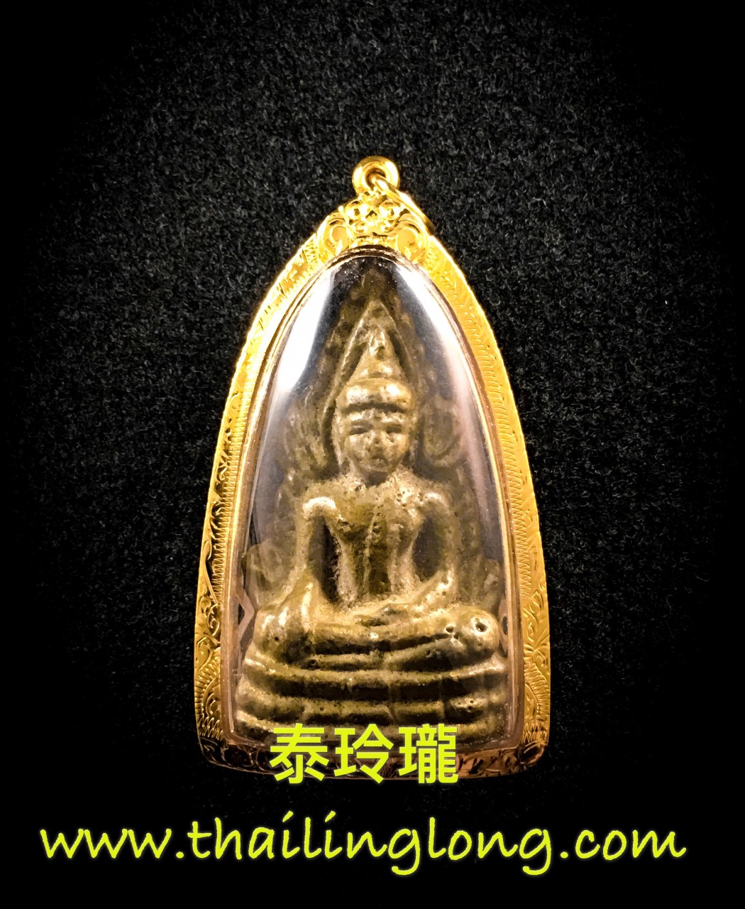 Sold_0015 屈蘇他-- 大法會開光 2485 成功佛 (INDO戰- 短模) [已售]