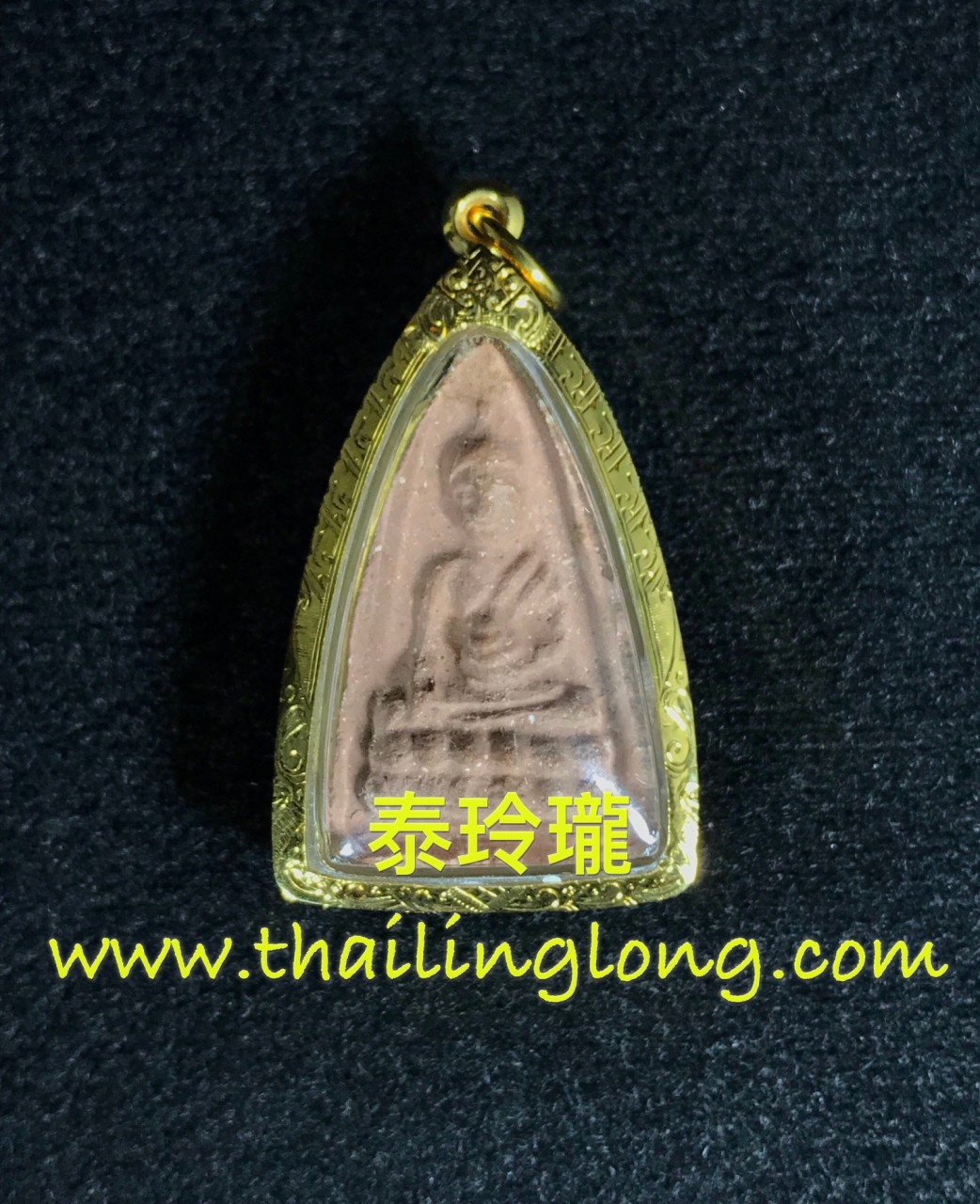 Sold_0010 屈阿屋-- 冠咩布倫 2494 潑陀耐 (印甩呀甩肯) 中模般石版 [已售]