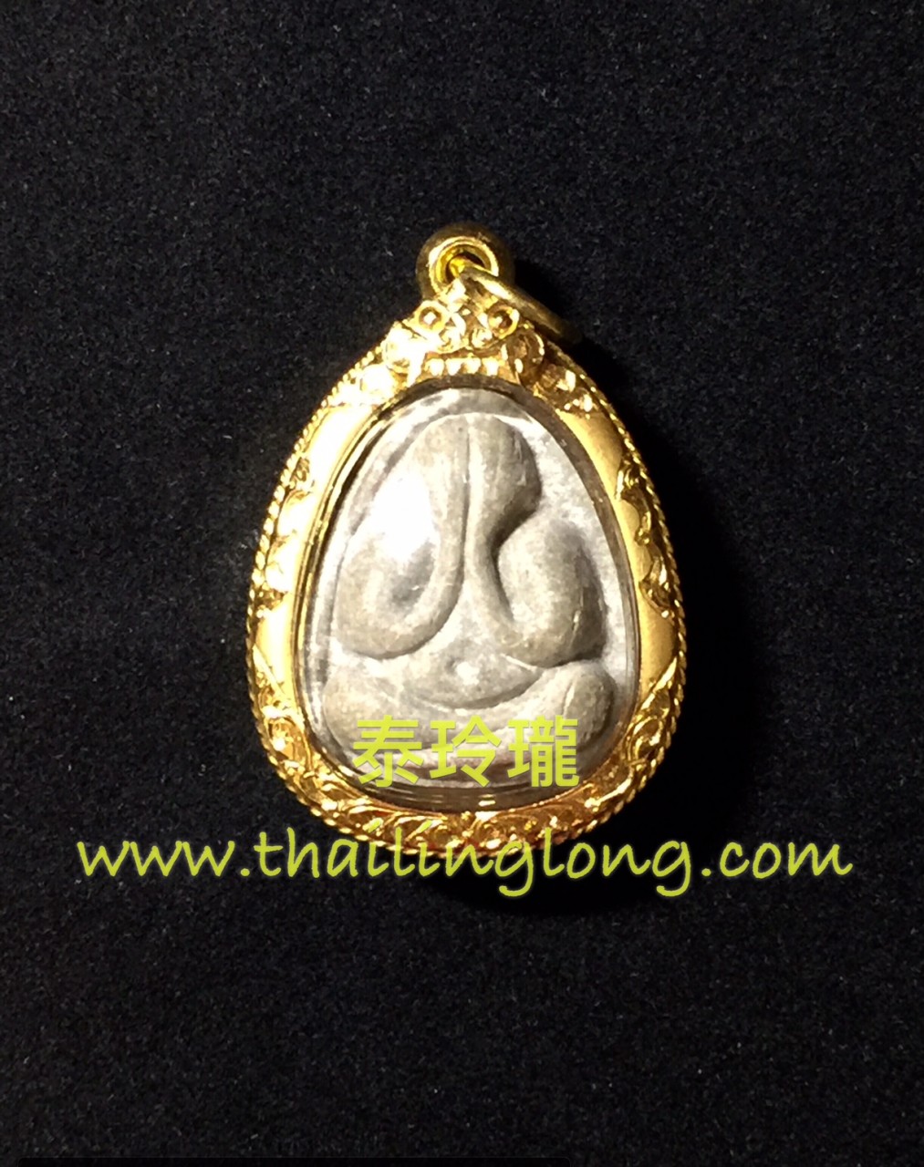 Sold_0025 屈白都淺片-- 龍婆多 2518 必打 (馬下神尼) 花粉版 [已售]