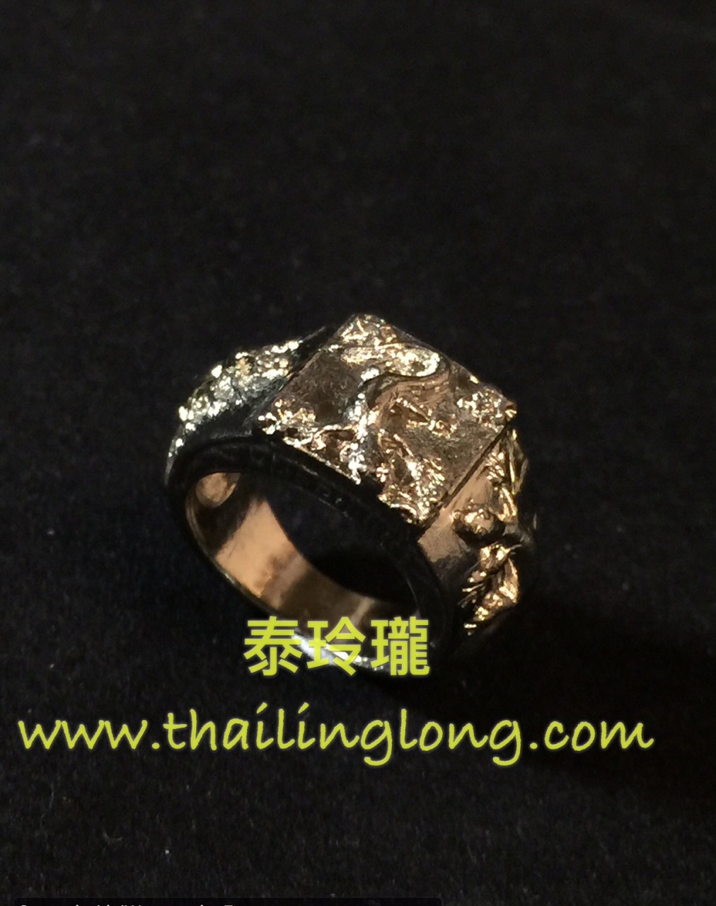 AC08 屈班間石通實鐵-- 龍婆靚嬌 2554 招財精族 (戒指)