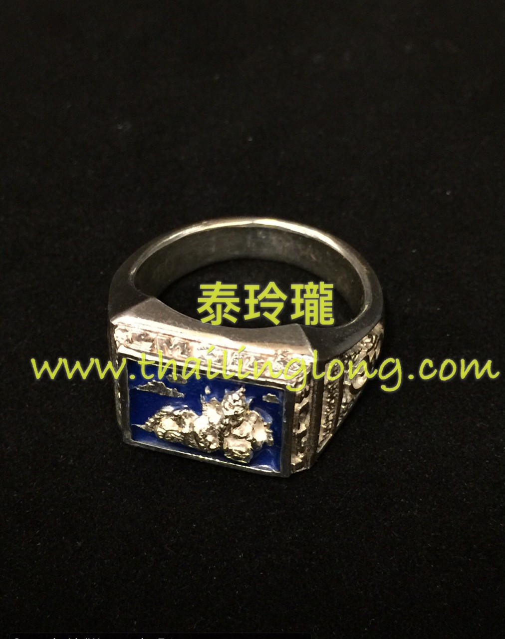 AC02 屈實曼-- 大法會開光 2551 鍍銀龍也 象神 (戒指) [已售]