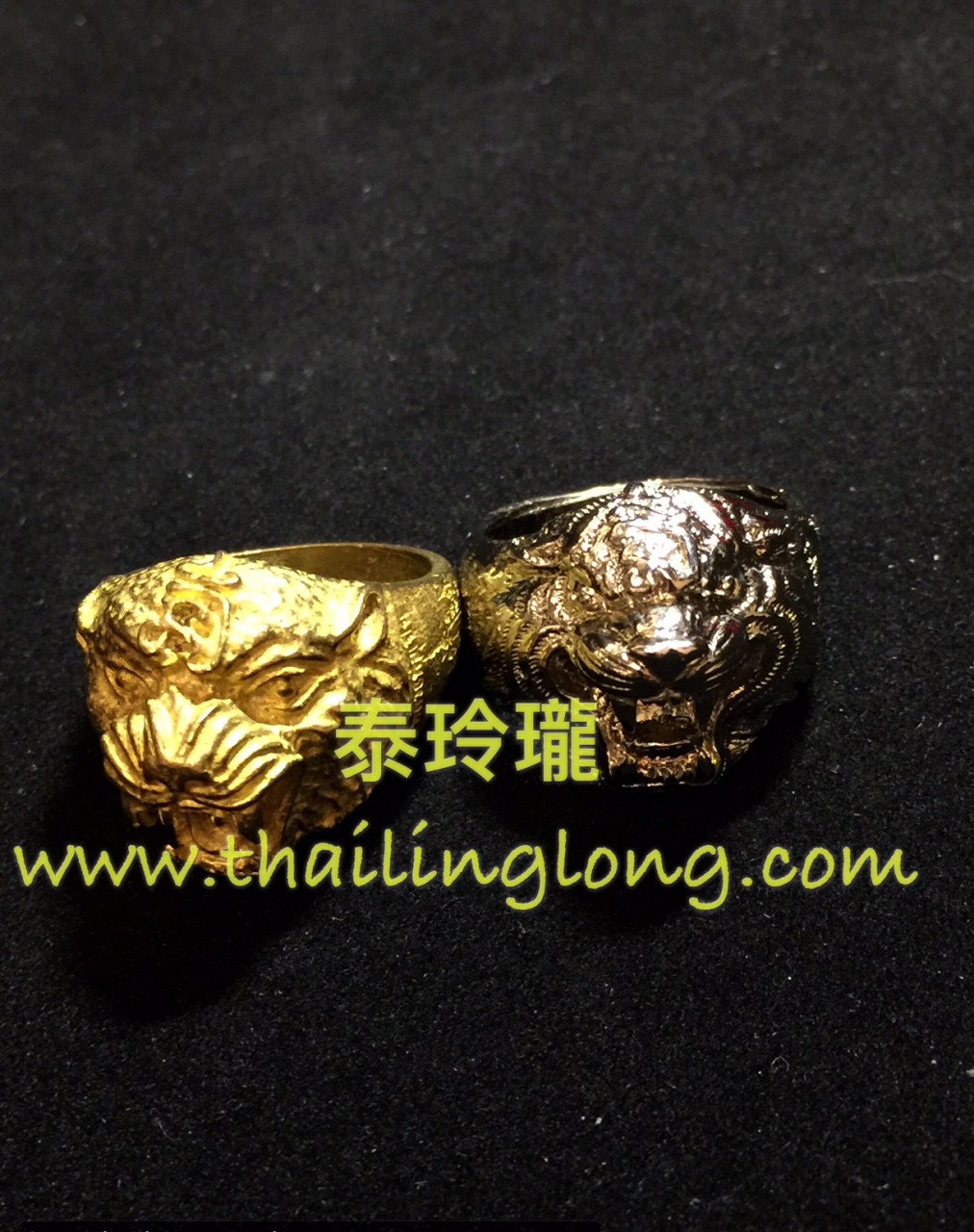 AC14 屈辦拍-- 龍婆什雁 2555 老虎頭 黃銅/呀百加 (戒指)