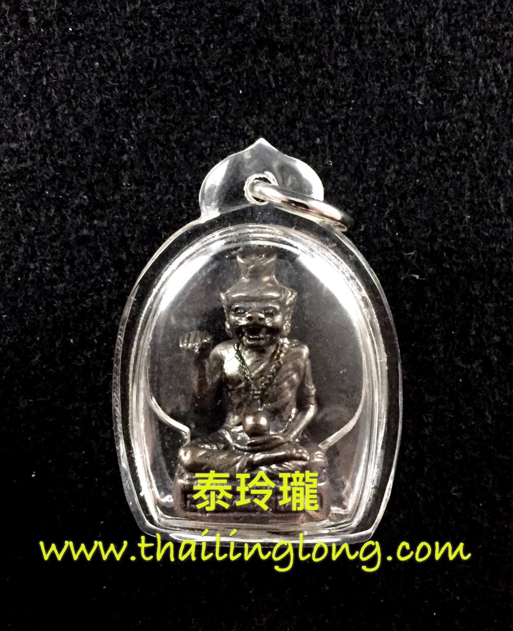 Q10 屈史林勇-- 龍婆key 2555 虎頭魯士 小立尊 (五寶銅版)