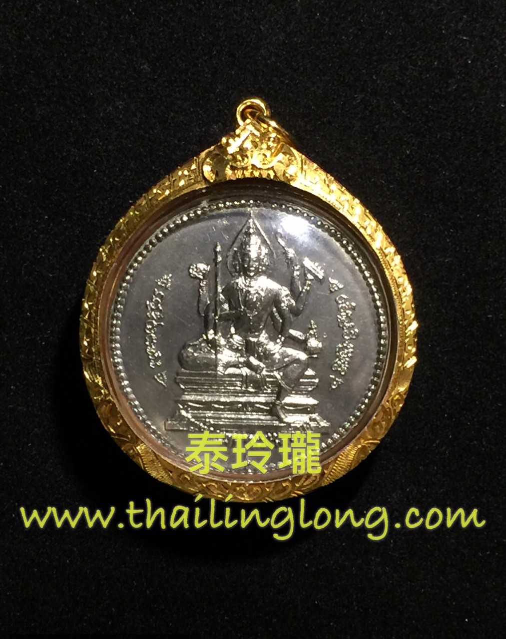 Sold_0021 屈当-- 大法会 2508 一期 四面神 练择架pet (呀百加版本) [已售]