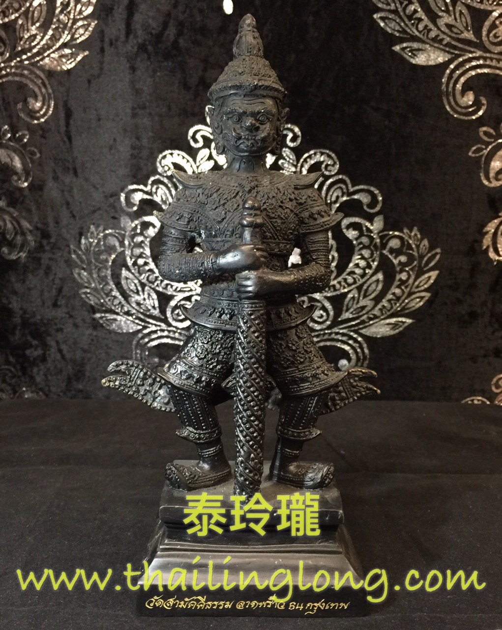 SOLD=26 屈什乜Kee氹-- 龙婆林 2556 鬼王(大)铜版---[供奉型] [已售]