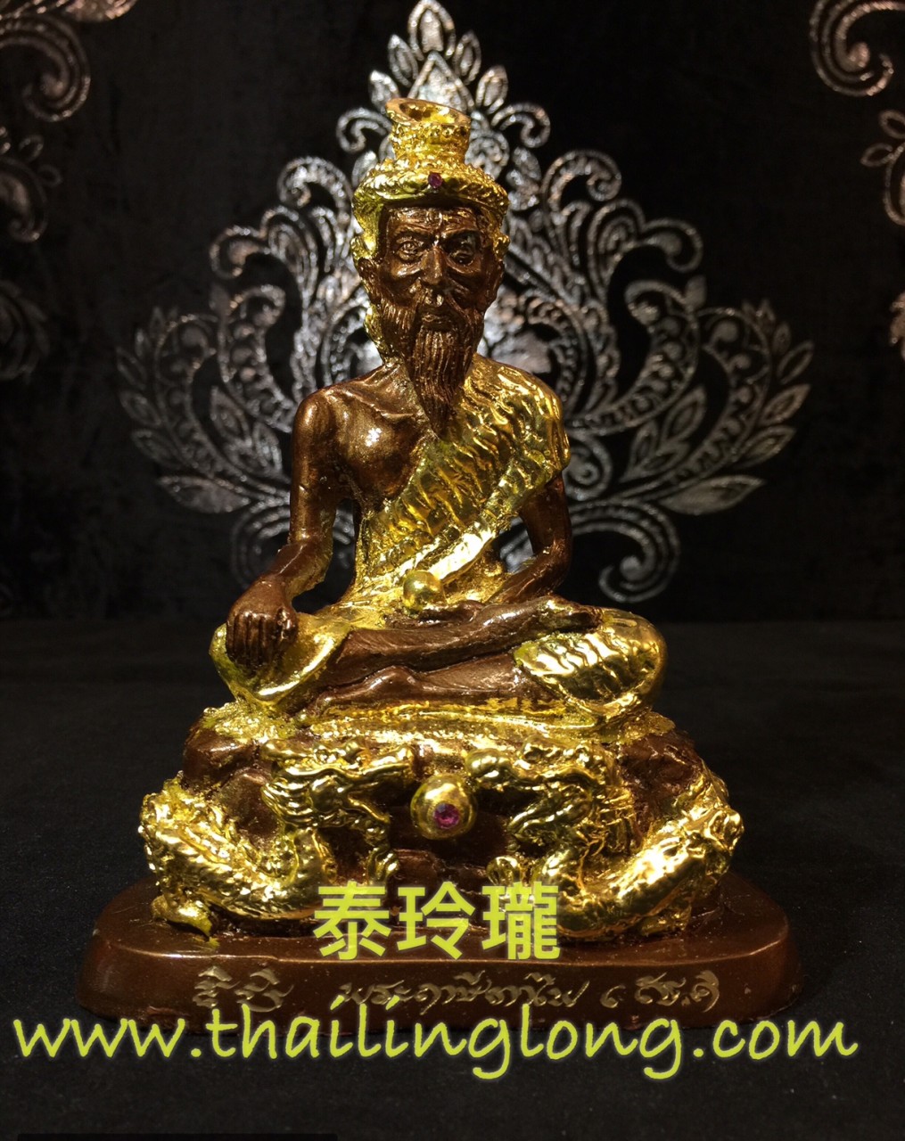 SOLD=24 屈通实铁-- 龙婆靚 2549 鲁士打肺---[供奉型] [已售]