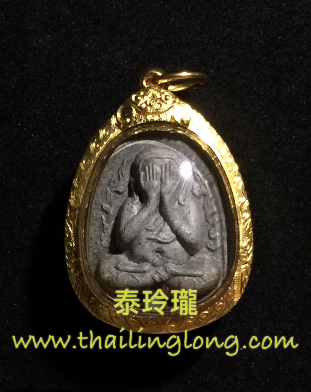 Sold_0037 屈白卢淺片-- 龙婆多 2522 火焰必打 (贝葉经书) 双符管 [已售]