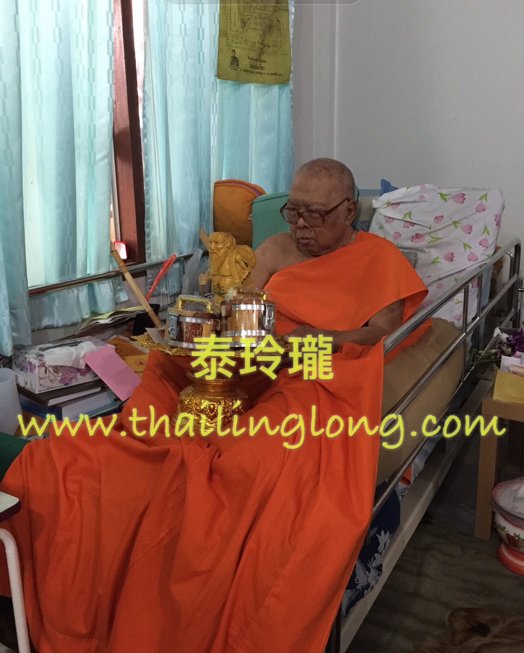 屈米辨嬌--- (龍婆崇碰)