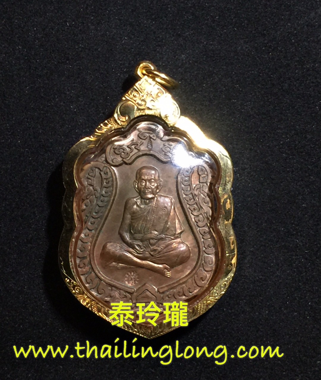 Sold_0034 屈湿霖曳-- 龙婆满 2543 红铜自身 (送写马) [已售]