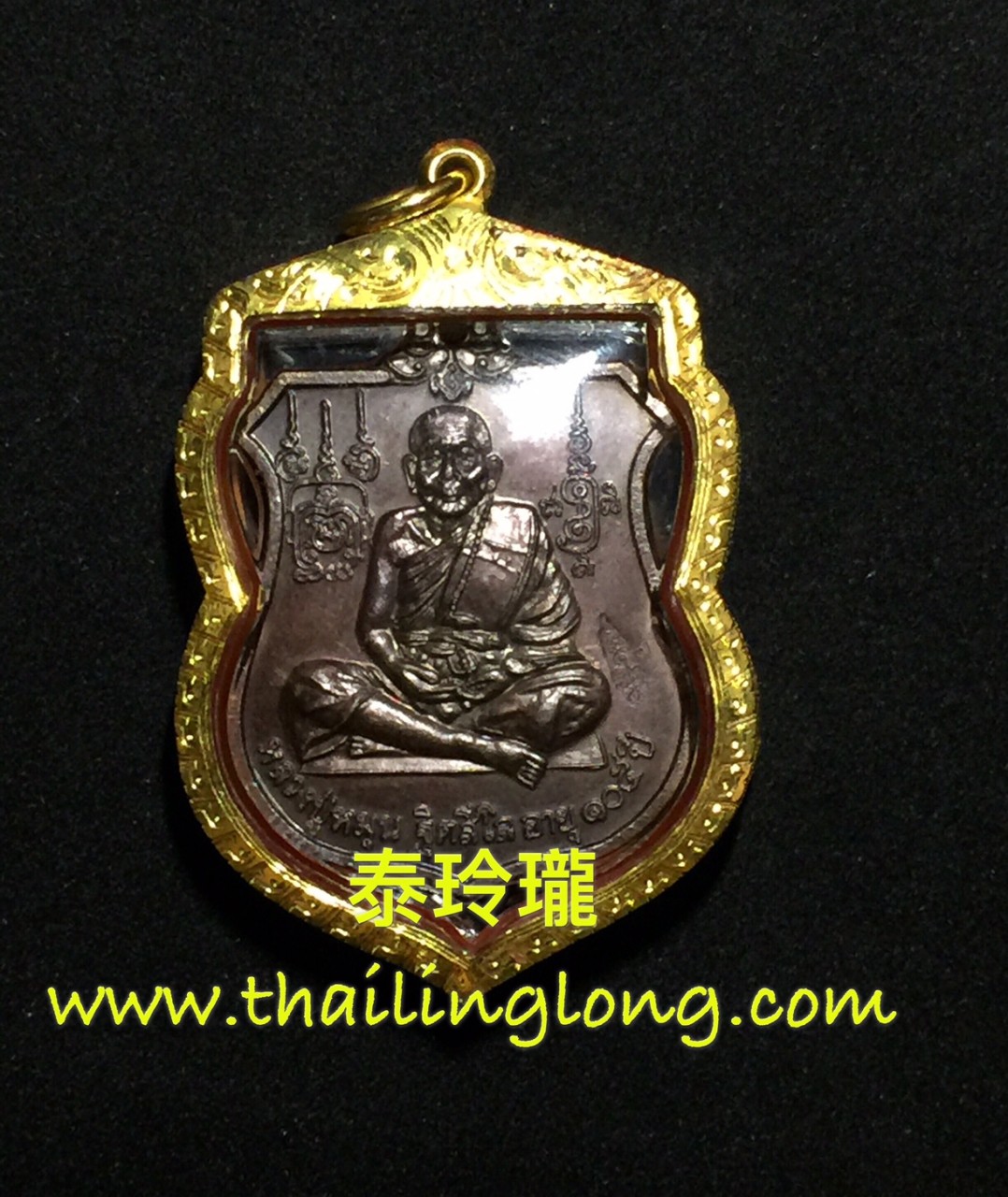 Sold_0017 屈霸朗龍-- 龍婆滿 2542 師傅自身 後[拍啦賴]騎鷹 (紅銅) [已售]