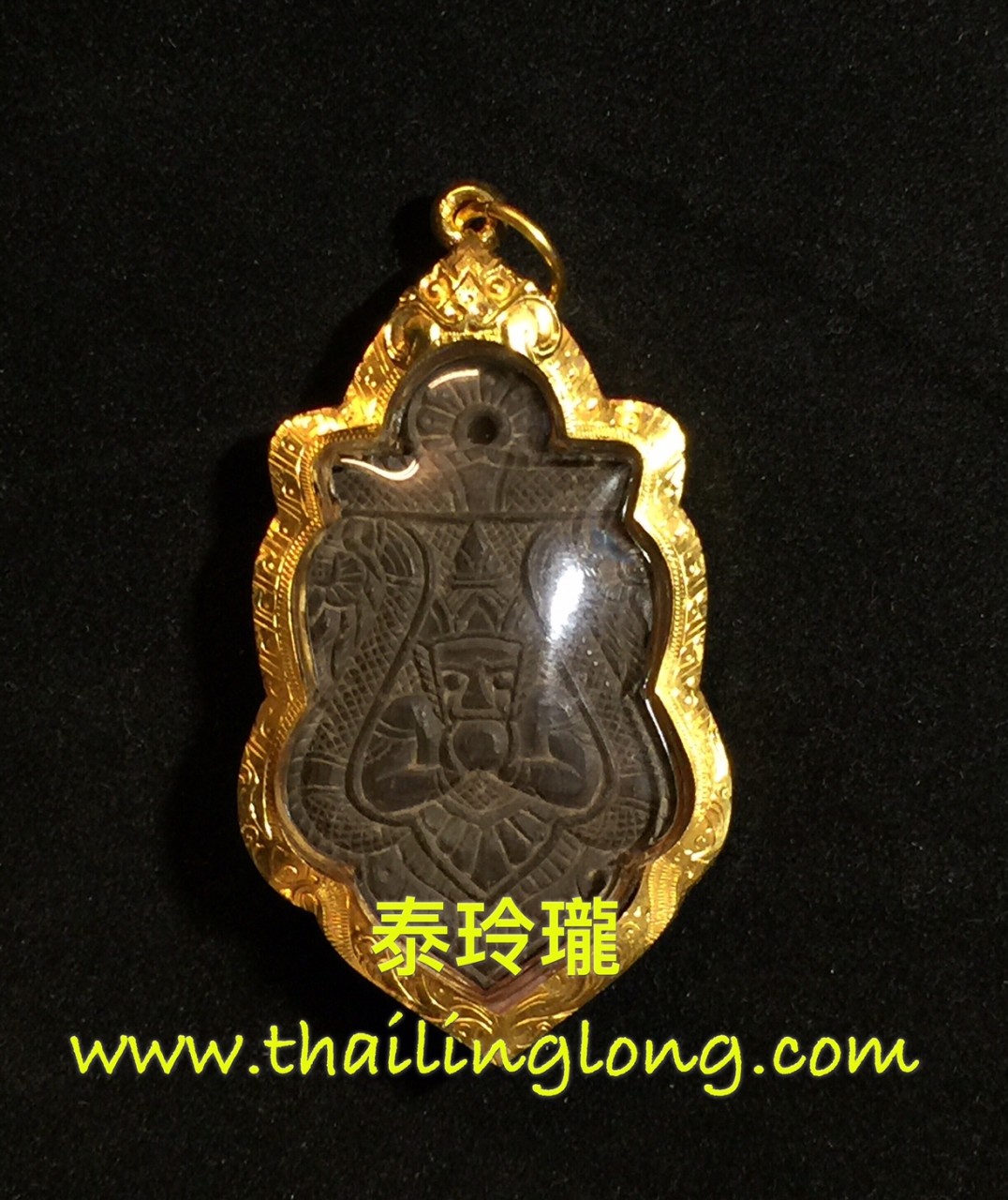 Sold_0082 屈史實燙-- 龍婆便 2505 古老椰殼拉胡 (手雕) [已售]