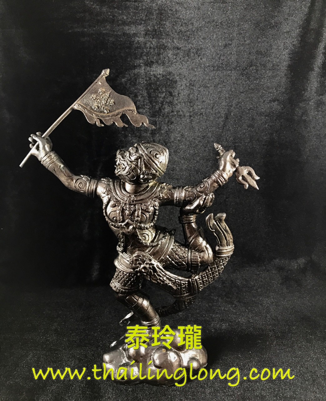 SOLD=15 屈具格田-- 龙婆编 2559 哈努曼 (猴神) [供奉型] [已售]