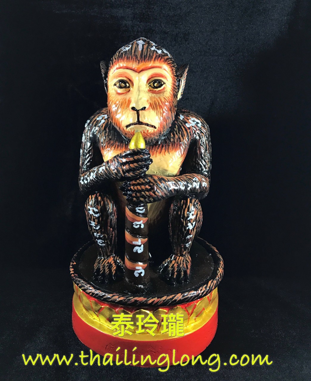SOLD=13 屈辦P耐-- 龍婆艮能 2559 猴王(令) 上色力覽P [供奉型] [已售]