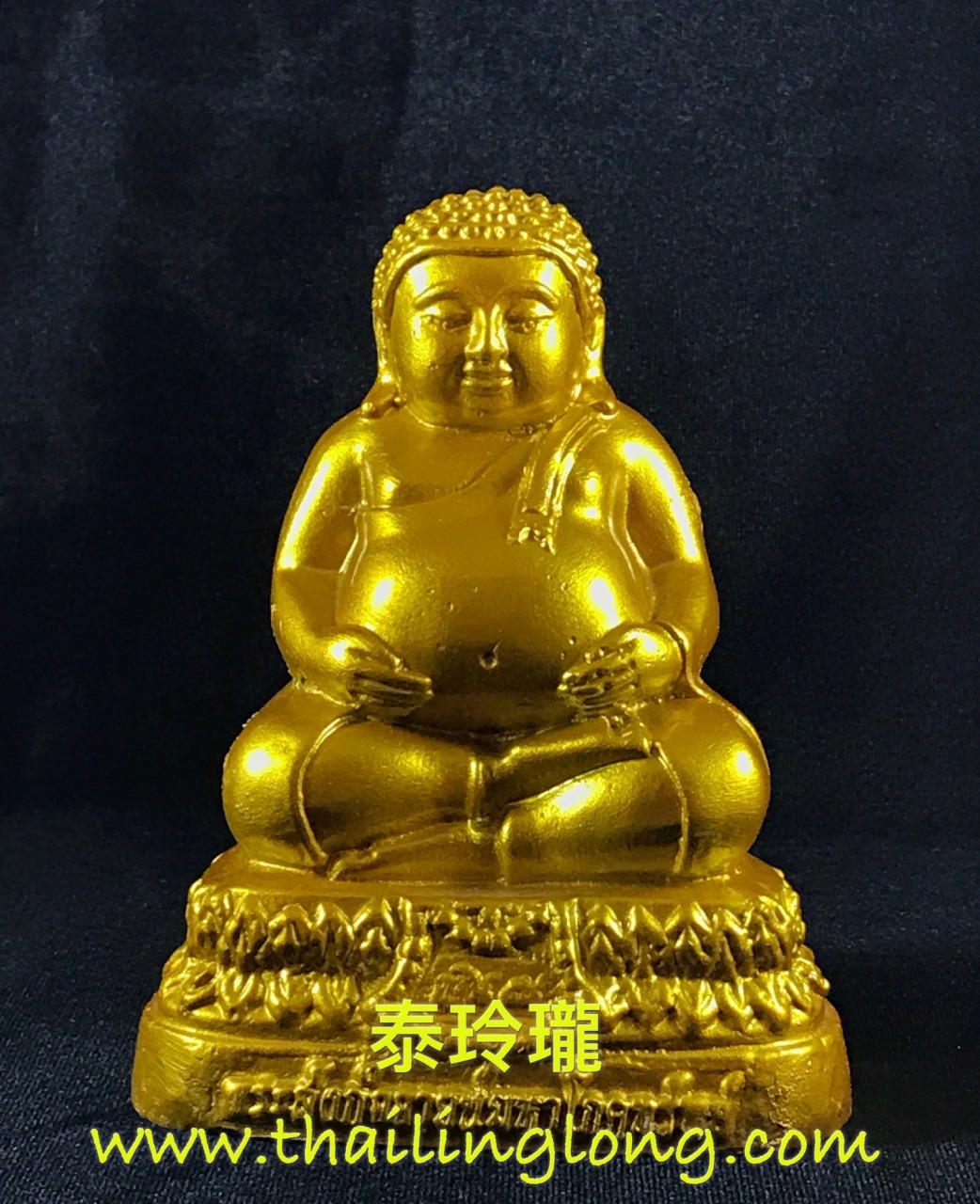 SOLD=21 屈氹碰实劃 龙婆爽 2558 省架仔(小) 黃铜 [供奉型] [已售]