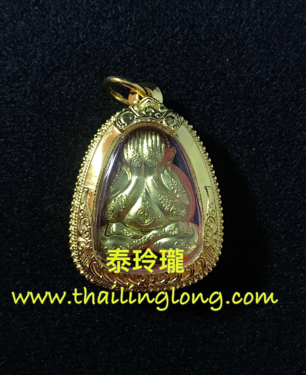 B46 屈氹碰實劃-- 龍婆爽 2556 黃銅符紋必打 (後錢袋)