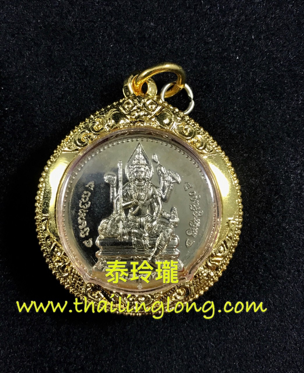 K40 屈当-- 大法会开光 2558 四面神 冷印 (呀百加/花拔版本)
