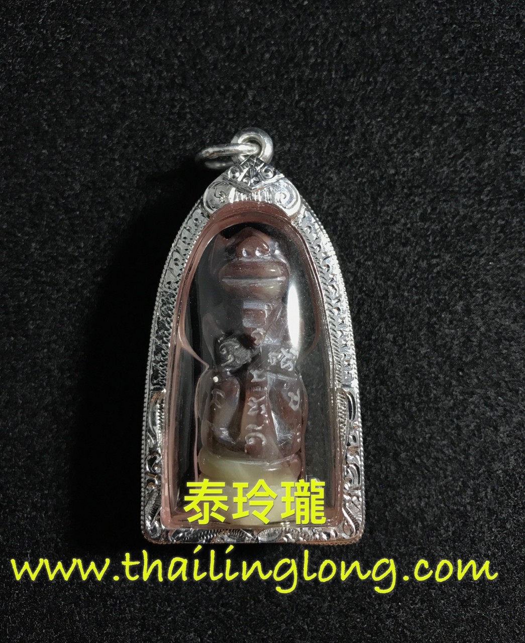 AL58 屈办P耐-- 龙婆艮能 2558 猴王 [令] 玉石皮制---[招财类]