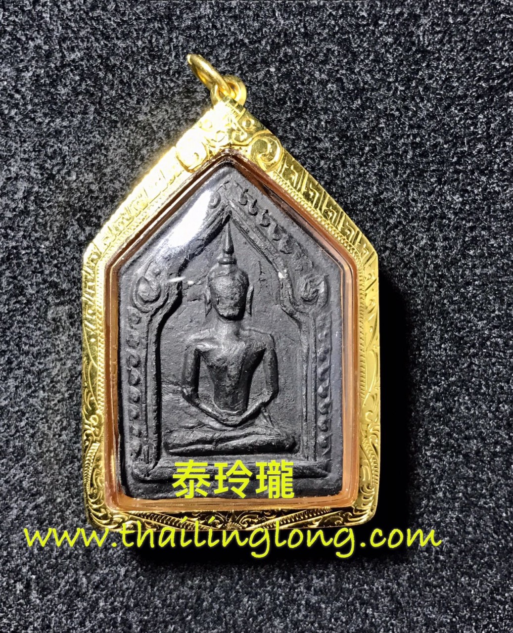 Sold_0030 亞贊仲-- 2497 一期 黑玉坤平 (單印) (大模) [已售]