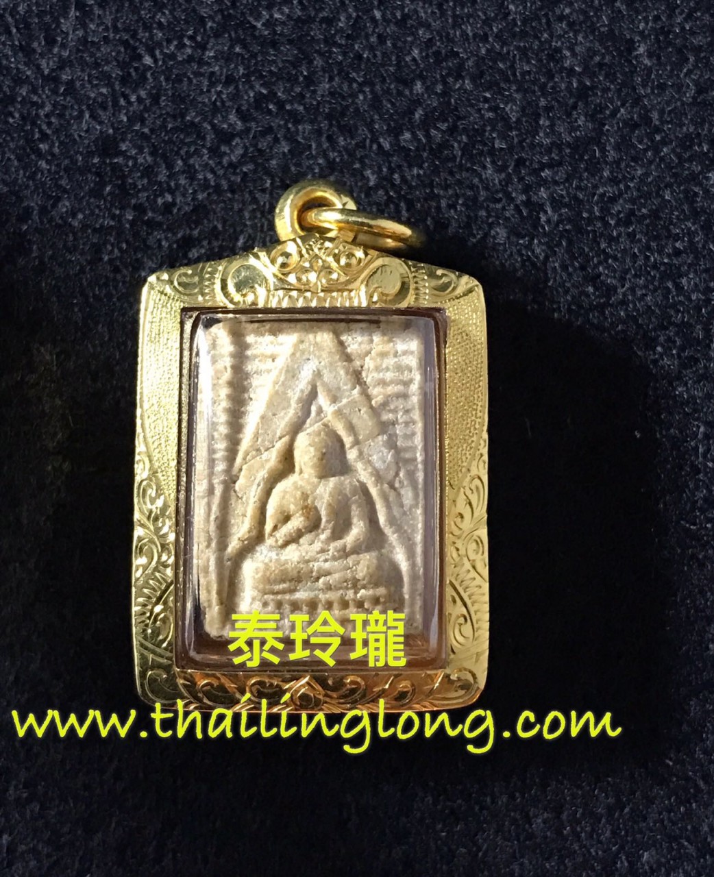 Sold_0016 屈白欖-- 龙婆术 2499 白揽佛 (三期) 深模 [已售]