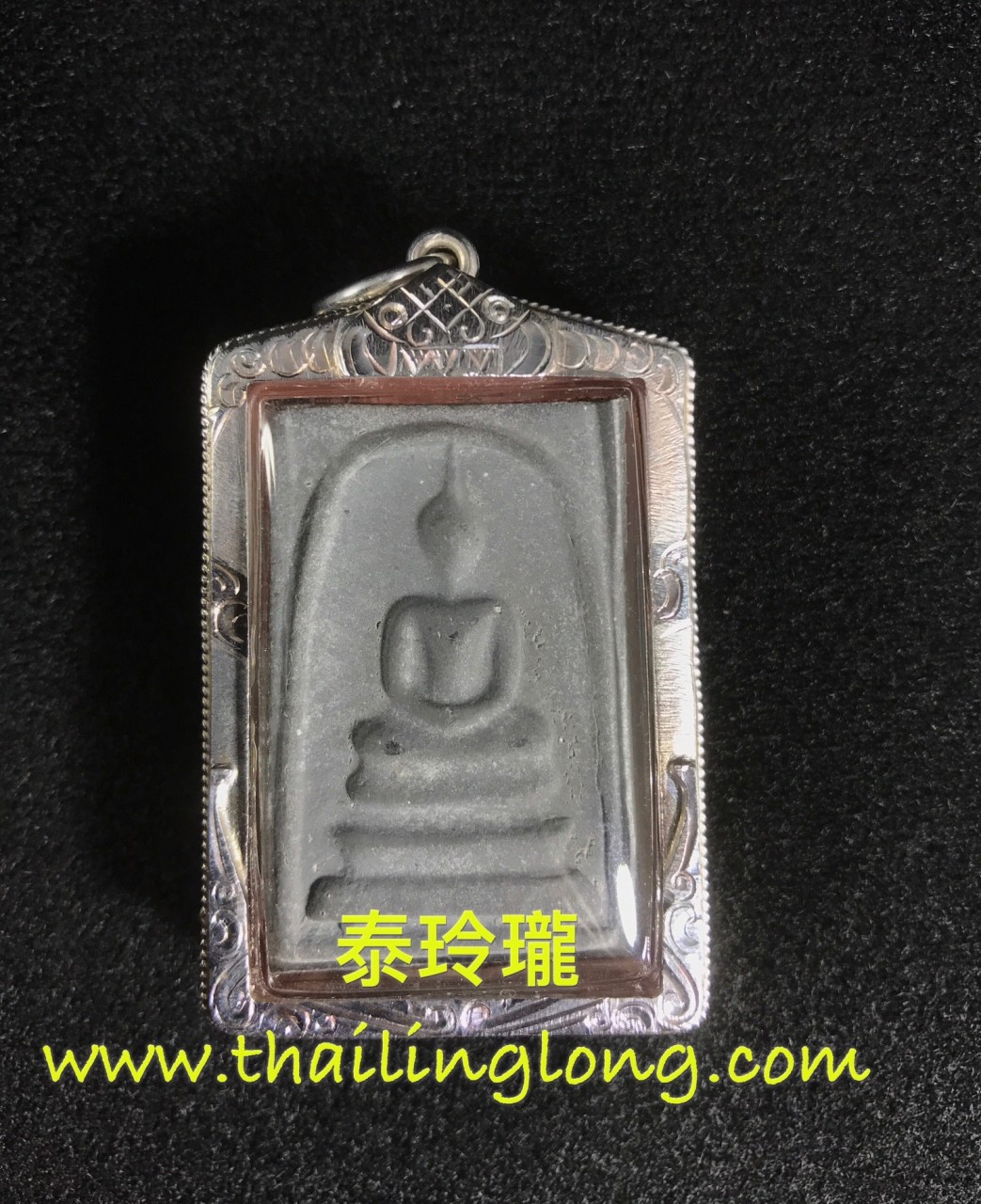 Sold~0215 屈朗夾-- 龍婆沙礦 2542 祟笛 (切甩文創) 黑玉經粉版 [已售]