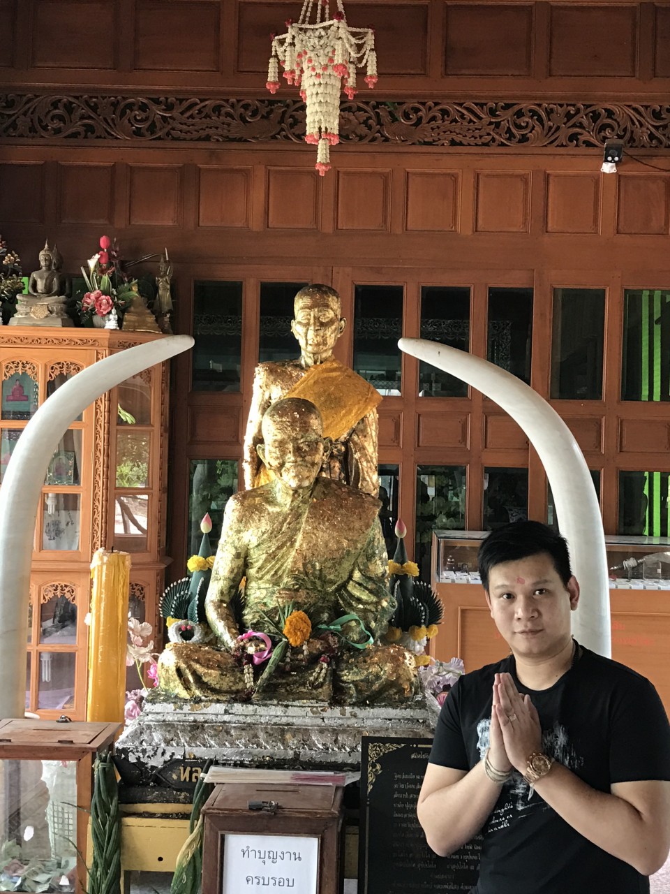 屈別打南--- (龍婆實惠)
