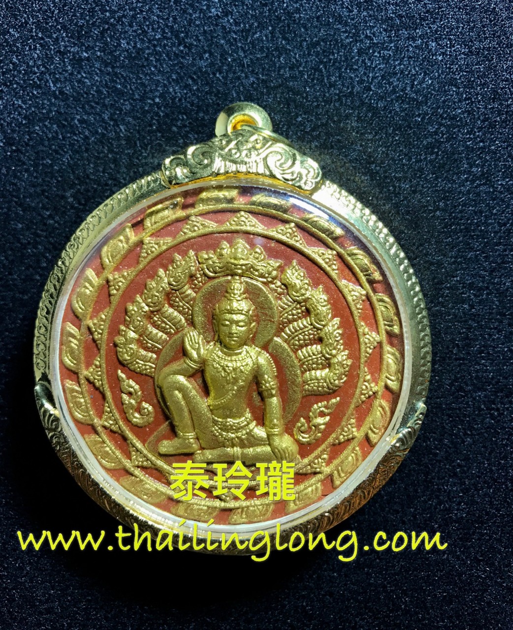 L07 屈轆-- 大法會開光 2550 澤度今 後拉胡/廟印 (紅玉經粉貼金版) 大模 [已售]