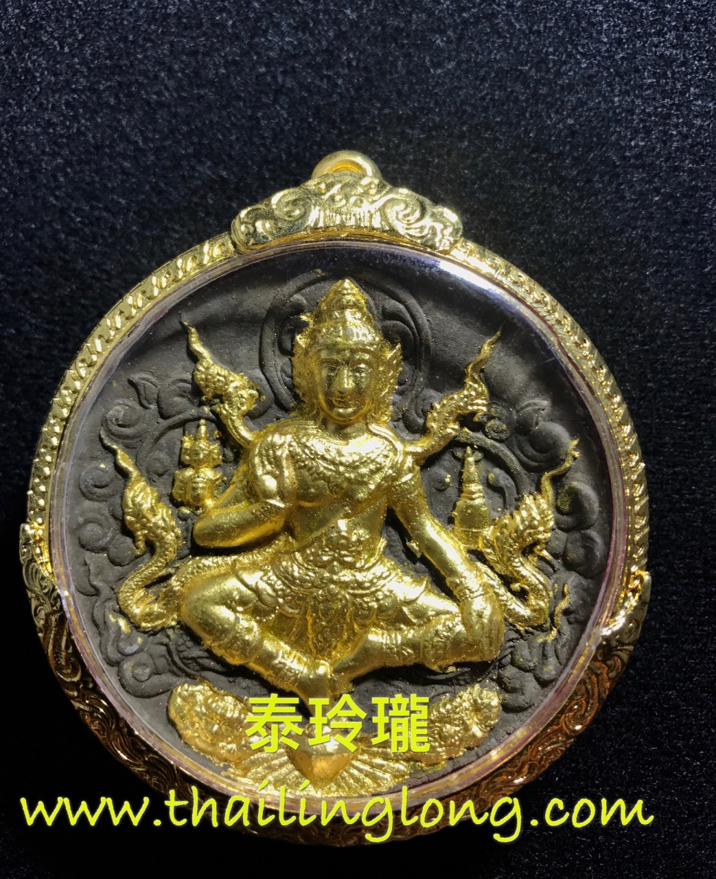 L04 屈轆-- 大法會開光 2550 澤度今 黑玉經粉貼金版 (大模) [已售]