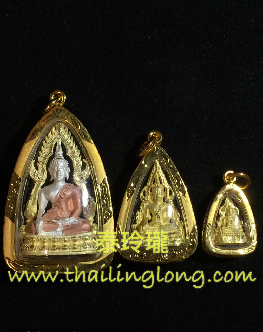 C13 屈办播-- 龙婆灿 2554 成功佛 小立尊 (三色金/镀金/镀银版)