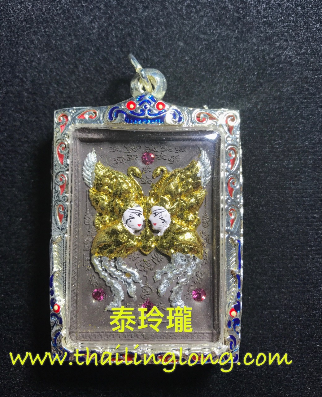 N27 屈巴马下运-古巴杰士纳 2557 黑玉贴金蝴蝶 (上色经粉版)