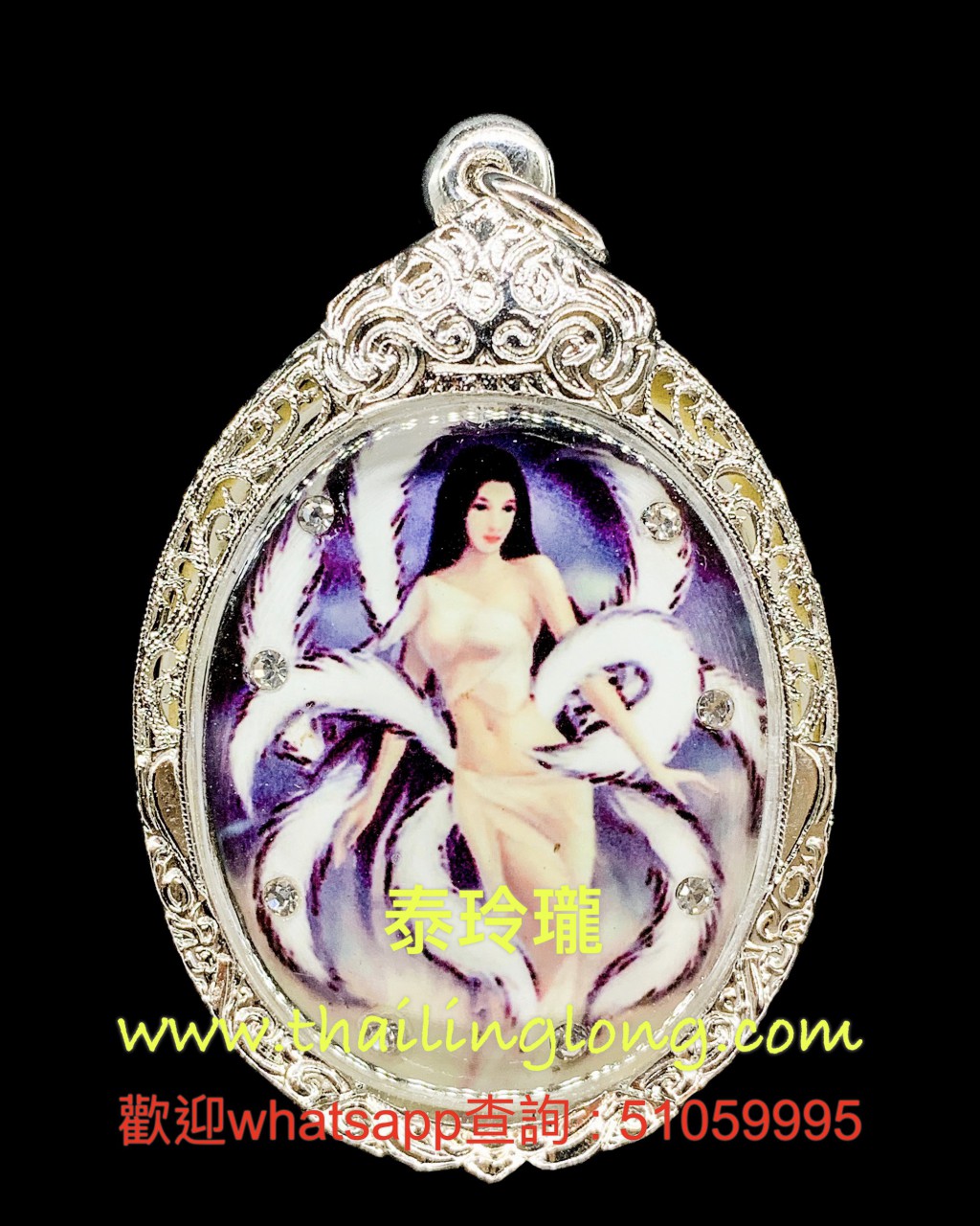 AG01 屈班特律-- 古巴柄 2554 狐仙locket (後人緣花油/圓閃石) (經粉版) [已售]
