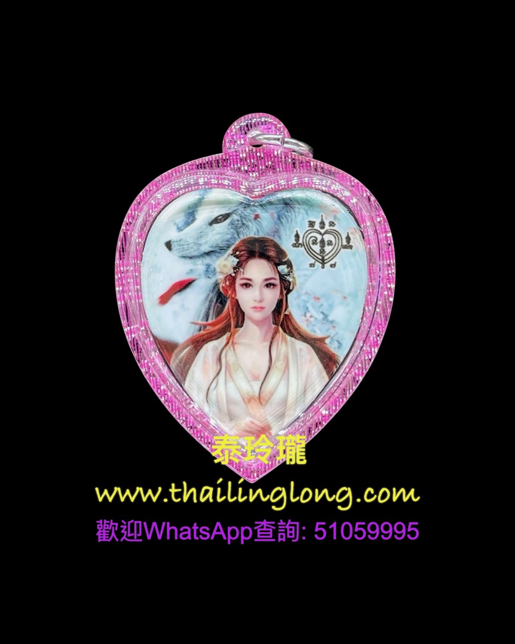 AG06 屈班特律-- 古巴柄 2565 狐仙locket (后招财蜘蛛/火虎毛)
