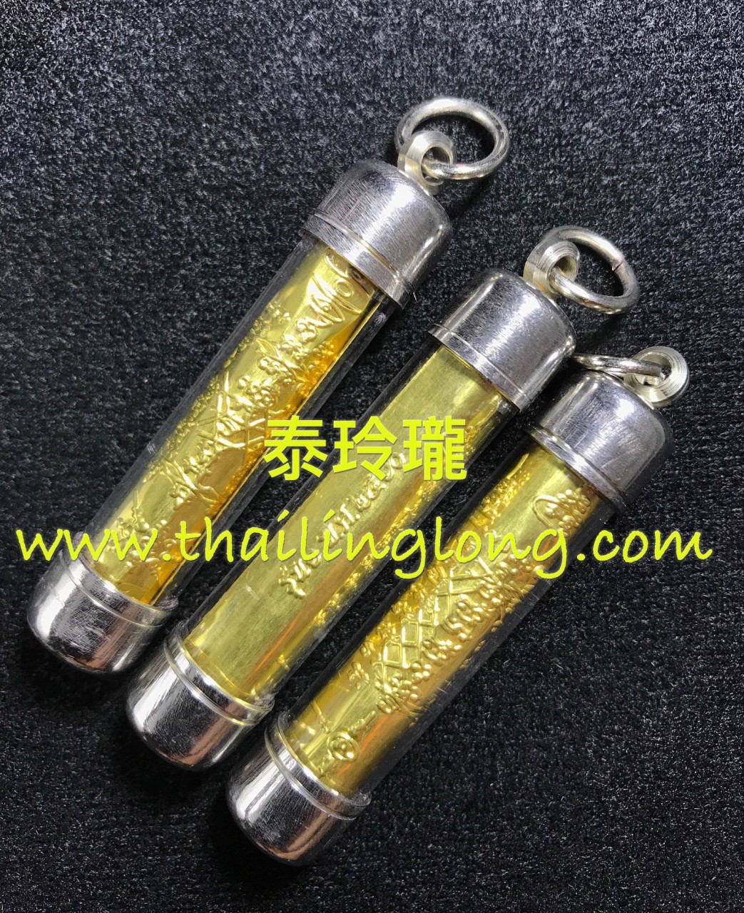 AO11 屈實橫亞龍-- 龍婆碧 2560 鑽石印符管 (印角劈) [符管]