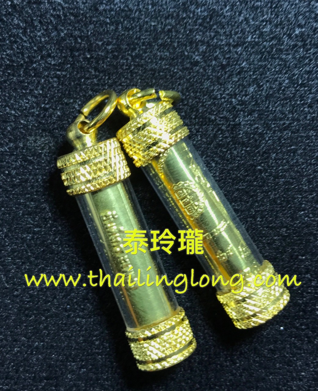 AO29 屈實橫亞龍-- 龍婆碧 2557 鑽石印符管 (苦行僧版)(印角劈) [符管]