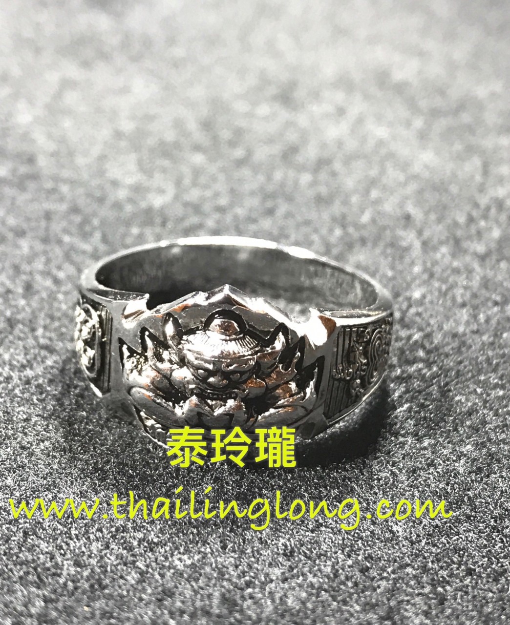 AC22 屈實曼-- 大法會開光 2556 阿百加 拉胡天神 [戒指]