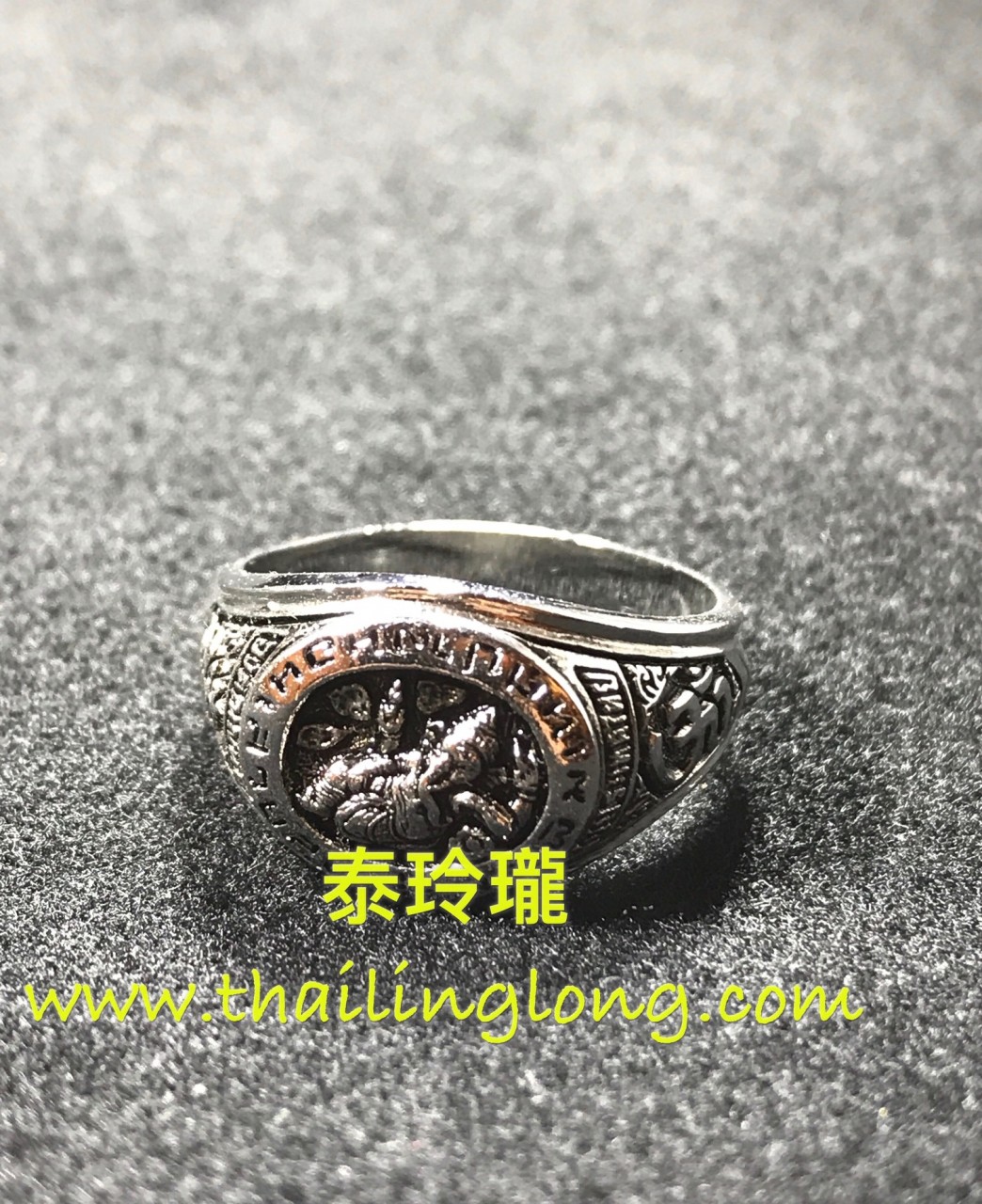 AC21 屈实曼-- 大法会开光 2556 阿百加 卧象神法相 [戒指]